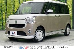 daihatsu move-canbus 2019 -DAIHATSU--Move Canbus 5BA-LA800S--LA800S-0196419---DAIHATSU--Move Canbus 5BA-LA800S--LA800S-0196419-