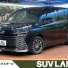toyota voxy 2022 CFJ1593948 image 1