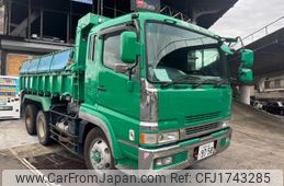mitsubishi-fuso super-great 1996 CFJ1743285