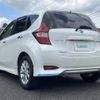 nissan note 2019 -NISSAN--Note DAA-HE12--HE12-251861---NISSAN--Note DAA-HE12--HE12-251861- image 15