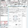 suzuki alto 2013 CFJ1655004 image 21