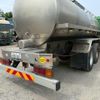 nissan diesel-ud-quon 2009 CFJ1235305 image 15