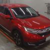 honda cr-v 2020 -HONDA 【秋田 301つ6808】--CR-V RW1-1200973---HONDA 【秋田 301つ6808】--CR-V RW1-1200973- image 6