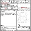 nissan moco 2014 quick_quick_DBA-MG33S_MG33S-676311 image 21