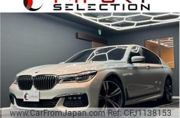 bmw 7-series 2017 quick_quick_7A30_WBA7A22050G855561