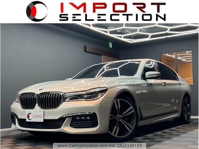 bmw 7-series 2017 quick_quick_7A30_WBA7A22050G855561 image 1