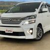 toyota vellfire 2014 -TOYOTA--Vellfire ANH20W--ANH20-8321091---TOYOTA--Vellfire ANH20W--ANH20-8321091- image 21