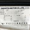 daihatsu hijet-van 1999 CFJ1880576 image 33