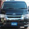 toyota hiace-wagon 2023 -TOYOTA--Hiace Wagon 3BA-TRH219W--TRH219-0045345---TOYOTA--Hiace Wagon 3BA-TRH219W--TRH219-0045345- image 16