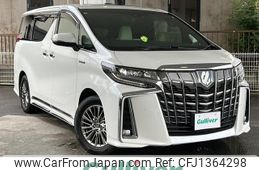toyota alphard 2018 -TOYOTA--Alphard DAA-AYH30W--AYH30-0069358---TOYOTA--Alphard DAA-AYH30W--AYH30-0069358-