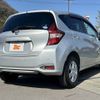 nissan note 2017 -NISSAN--Note DBA-NE12--NE12-210342---NISSAN--Note DBA-NE12--NE12-210342- image 15