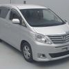 toyota alphard 2014 -TOYOTA--Alphard DBA-ANH20W--ANH20-8340931---TOYOTA--Alphard DBA-ANH20W--ANH20-8340931- image 5