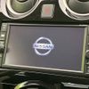 nissan note 2017 -NISSAN--Note DAA-HE12--HE12-008487---NISSAN--Note DAA-HE12--HE12-008487- image 3