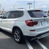 bmw x3 2015 -BMW--BMW X3 LDA-WY20--WBAWY320100K40205---BMW--BMW X3 LDA-WY20--WBAWY320100K40205- image 16