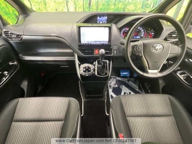 toyota voxy 2019 -TOYOTA--Voxy DBA-ZRR80W--ZRR80-0509454---TOYOTA--Voxy DBA-ZRR80W--ZRR80-0509454- image 2