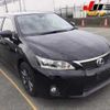 lexus ct 2013 -LEXUS--Lexus CT ZWA10-2157978---LEXUS--Lexus CT ZWA10-2157978- image 1