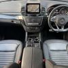 mercedes-benz gle-class 2017 -MERCEDES-BENZ--Benz GLE LDA-166024--WDC2923242A070376---MERCEDES-BENZ--Benz GLE LDA-166024--WDC2923242A070376- image 16