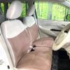 mitsubishi ek-wagon 2019 -MITSUBISHI--ek Wagon DBA-B11W--B11W-0522002---MITSUBISHI--ek Wagon DBA-B11W--B11W-0522002- image 9