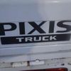 toyota pixis-truck 2012 quick_quick_EBD-S211U_S211U-0001126 image 18