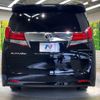 toyota alphard 2016 -TOYOTA--Alphard DBA-AGH30W--AGH30-0082756---TOYOTA--Alphard DBA-AGH30W--AGH30-0082756- image 17