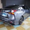 toyota prius 2021 -TOYOTA--Prius 6AA-ZVW51--ZVW51-6211129---TOYOTA--Prius 6AA-ZVW51--ZVW51-6211129- image 34