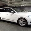 audi q7 2016 -AUDI--Audi Q7 4MCYRA--WAUZZZ4M5GD036765---AUDI--Audi Q7 4MCYRA--WAUZZZ4M5GD036765- image 22