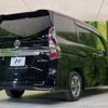 nissan serena 2020 quick_quick_HFC27_HFC27-081176 image 18