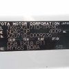 toyota dyna-truck 2014 CFJ9900125 image 21