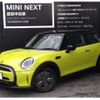 mini mini-others 2023 -BMW--BMW Mini 3DA-XY15MW--WMW22DJ0202S96942---BMW--BMW Mini 3DA-XY15MW--WMW22DJ0202S96942- image 1