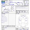 hino ranger 2016 -HINO--Hino Ranger FE7JMAA--11383---HINO--Hino Ranger FE7JMAA--11383- image 3