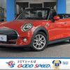 mini mini-others 2018 -BMW--BMW Mini CBA-WJ15M--WMWWJ320003G45266---BMW--BMW Mini CBA-WJ15M--WMWWJ320003G45266- image 1