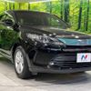 toyota harrier 2017 -TOYOTA--Harrier DBA-ZSU60W--ZSU60-0126329---TOYOTA--Harrier DBA-ZSU60W--ZSU60-0126329- image 17