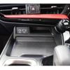 lexus nx 2023 CFJ1676247 image 15