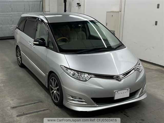 toyota estima 2007 -TOYOTA--Estima ACR50W-0040724---TOYOTA--Estima ACR50W-0040724- image 1