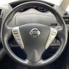 nissan serena 2015 -NISSAN--Serena DAA-HC26--HC26-126156---NISSAN--Serena DAA-HC26--HC26-126156- image 14