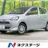 daihatsu mira-e-s 2020 CFJ1619621 image 1