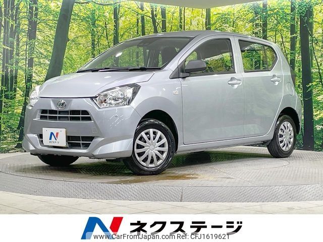 daihatsu mira-e-s 2020 CFJ1619621 image 1