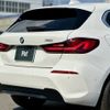 bmw 1-series 2023 CFJ1558515 image 21