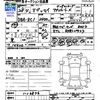 honda odyssey 2016 -HONDA--Odyssey RC1--1116876---HONDA--Odyssey RC1--1116876- image 3