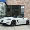 porsche boxster 2023 -PORSCHE--Porsche Boxster -982M40--WP0ZZZ98ZPS214530---PORSCHE--Porsche Boxster -982M40--WP0ZZZ98ZPS214530- image 8