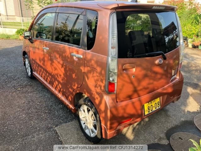 daihatsu move 2011 -DAIHATSU--Move DBA-LA100S--LA100S-0073757---DAIHATSU--Move DBA-LA100S--LA100S-0073757- image 2