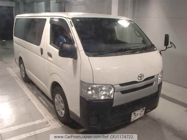 toyota hiace-van 2015 -TOYOTA--Hiace Van KDH201V-0166966---TOYOTA--Hiace Van KDH201V-0166966- image 1