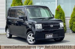 daihatsu move-conte 2016 -DAIHATSU--Move Conte DBA-L585S--L585S-0044977---DAIHATSU--Move Conte DBA-L585S--L585S-0044977-