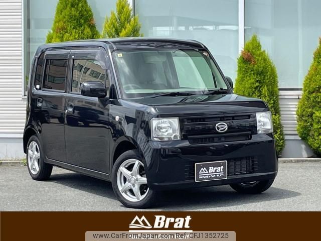 daihatsu move-conte 2016 -DAIHATSU--Move Conte DBA-L585S--L585S-0044977---DAIHATSU--Move Conte DBA-L585S--L585S-0044977- image 1