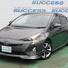toyota prius 2016 CFJ1657291 image 1