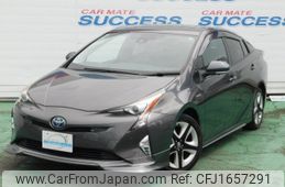 toyota prius 2016 CFJ1657291