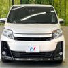 toyota noah 2016 CFJ1759422 image 15