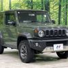 suzuki jimny-sierra 2019 -SUZUKI--Jimny Sierra 3BA-JB74W--JB74W-103247---SUZUKI--Jimny Sierra 3BA-JB74W--JB74W-103247- image 17