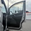 nissan nv200-vanette 2017 CFJ1855871 image 25
