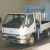 mitsubishi-fuso canter 1997 -MITSUBISHI--Canter FE568C-530089---MITSUBISHI--Canter FE568C-530089- image 1